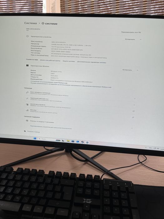 Продам компьютер для игр или работы