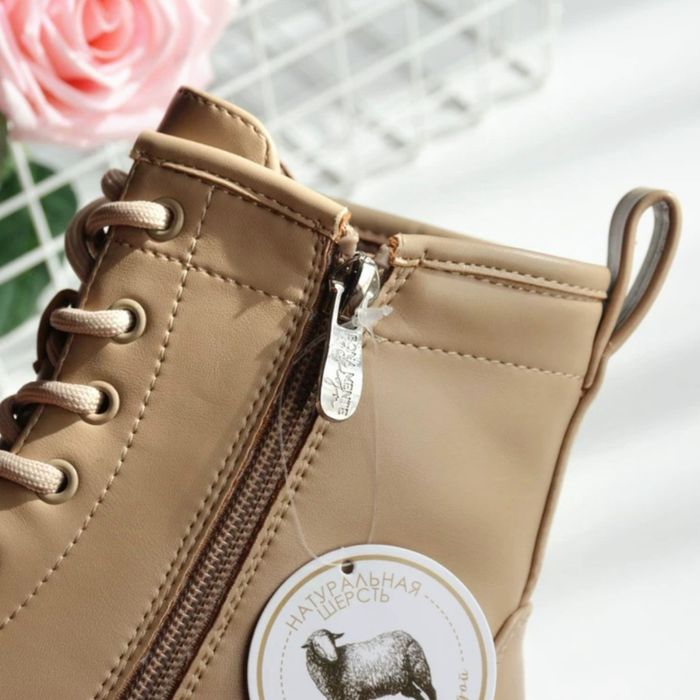 Женские зимние ботинки