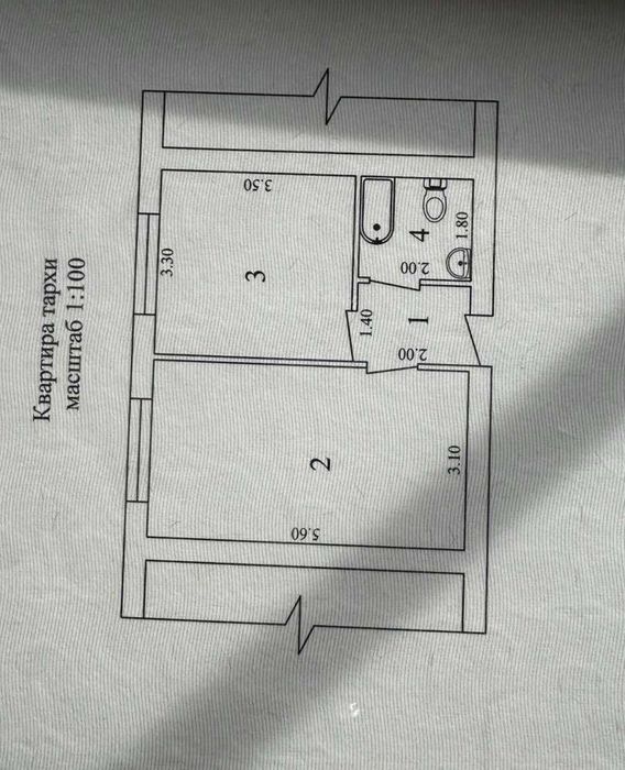 Продаётся 2 комнатная квартира! максим горький, БИЙ, метро.