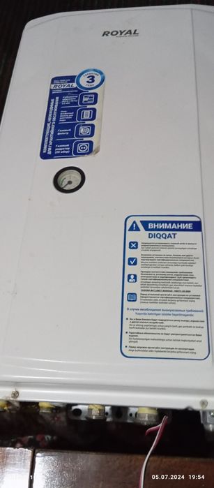 Двух контирни газви калонка.ишлаб турган жойдан йечилган деярли янги..