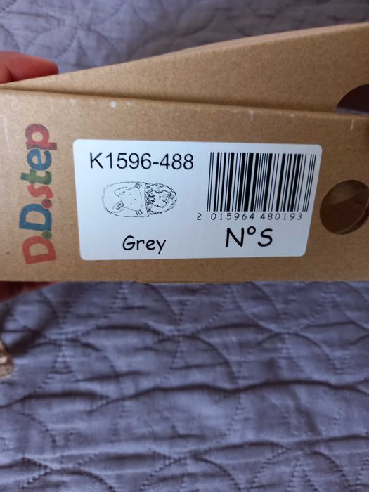 Бебешки обувки dd step