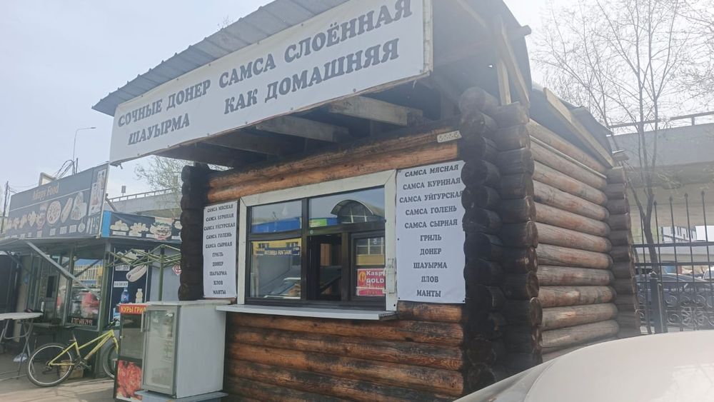 Продам Донерный Киоск