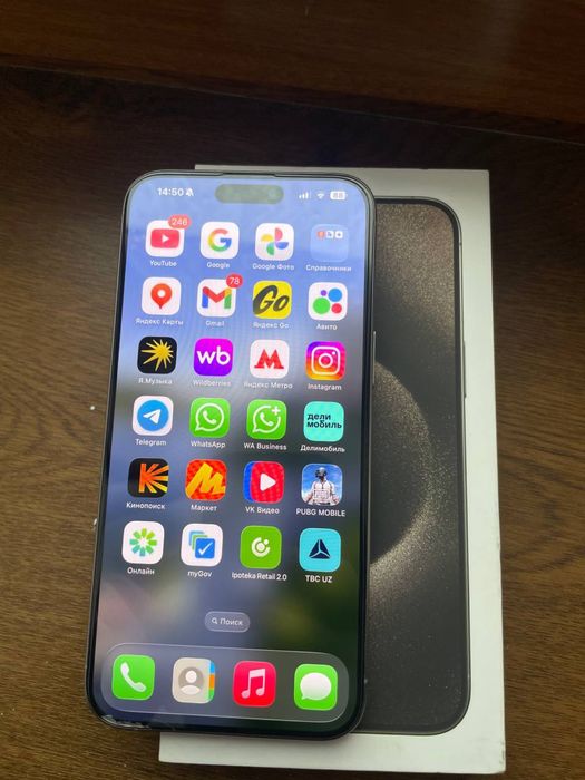 Айфон 15 Pro Max