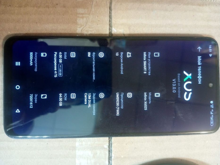 Infinix smart 8 4+4/64gb 10.2023г