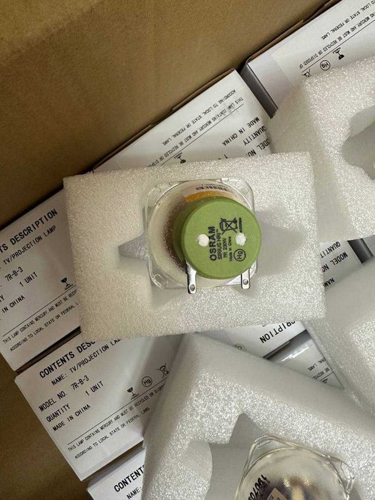 Лампы на бим Beam 7R-10R-15R-17R 230,260,280,300,350