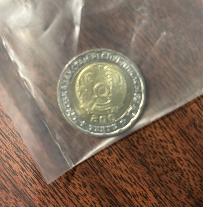 Продам 200 тенге