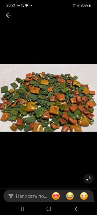 Радиодетали астана