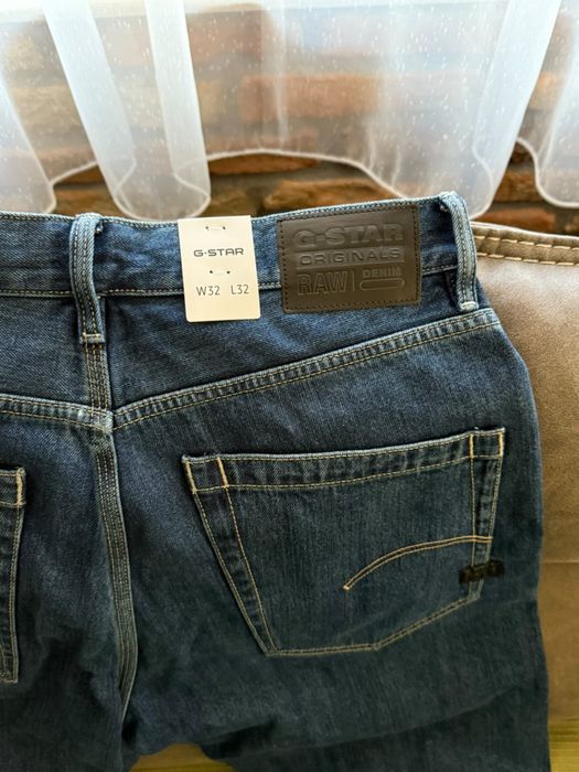 G-STAR RAW | Deeggie relaxed straight jeans