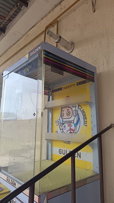 Игравой аппарат.Хватайка