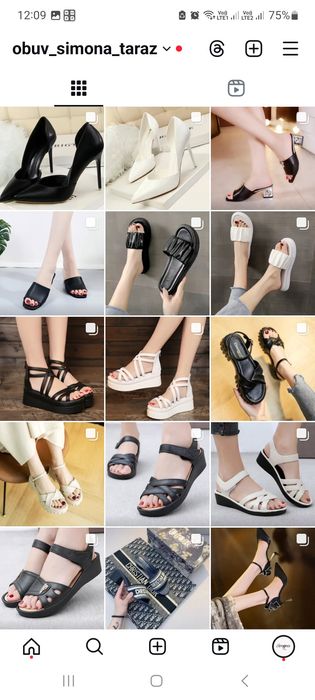 Жаңа аяқ киімдер өз бағасына сатылуда