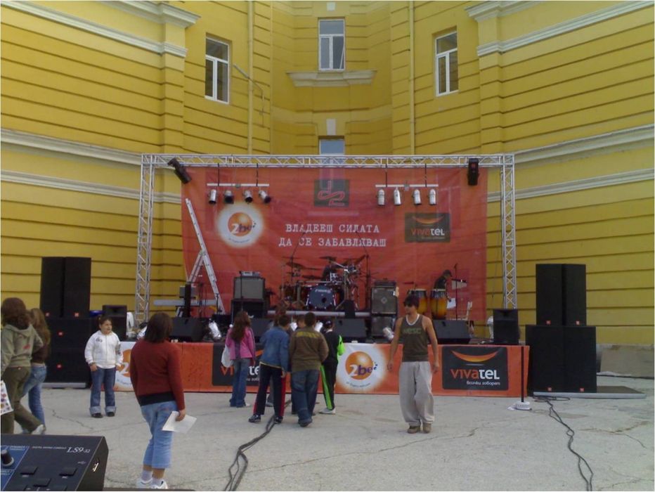 Озвучителни тела JBL Sound Power/4 баса/2 топа