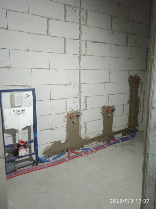 Кафельщик.Сантехник