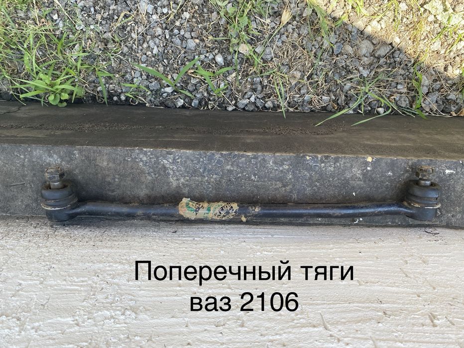 Запчасти на жигули