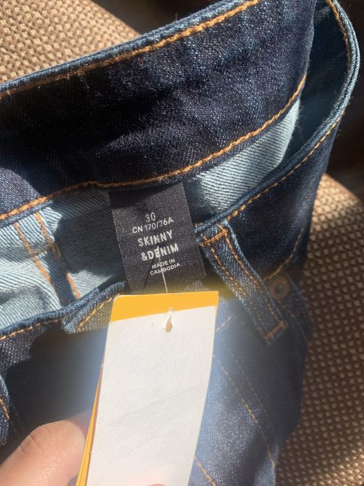 Мъжки дънки H&M