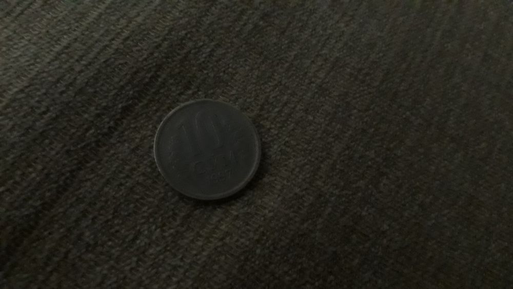 Монета 1997 года узбекский сум