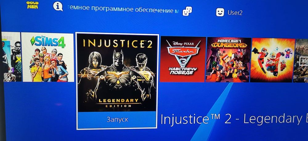 Ps4 slim 1 tr 24 игры.