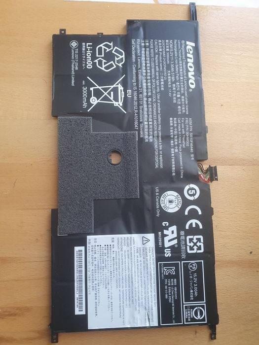 Baterie laptop lenovo x1 carbon