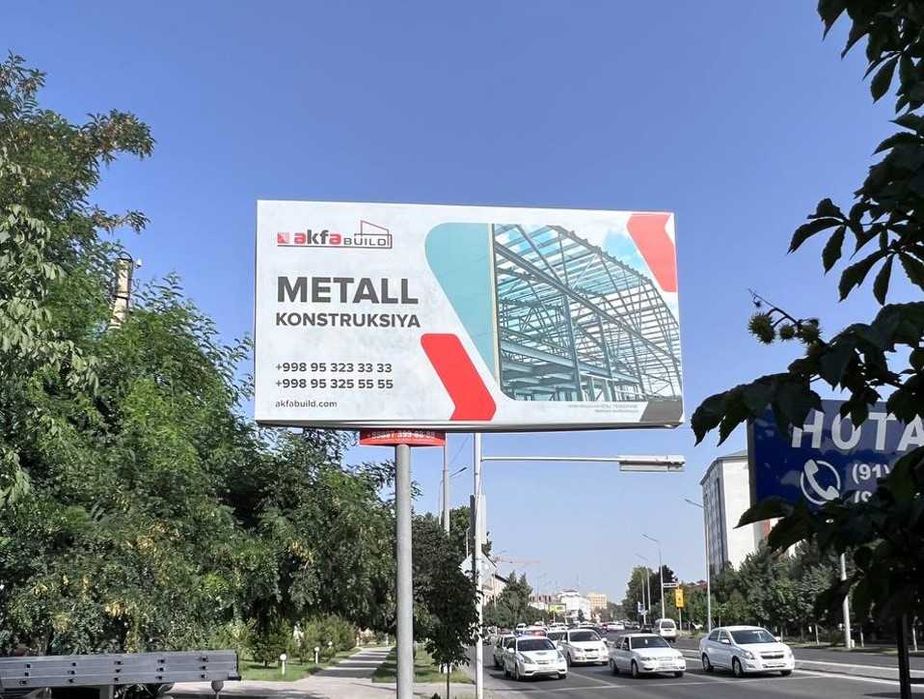 Билборды/LED экраны в Самарканде/Samarqandda billbordlar va LED ekran