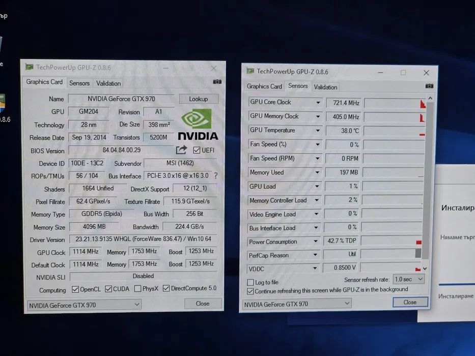 Видеокарта MSI GTX  970  4GB