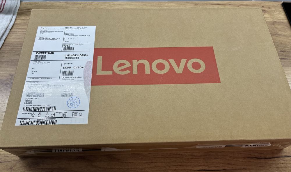 Laptop Lenovo IdeaPad Pro 5 14AHP9