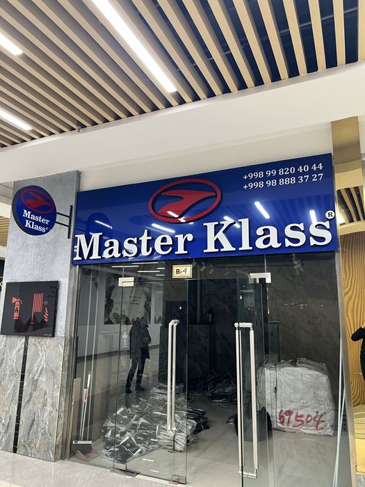 Reklama bukva baner Реклама буква банер Narujnaya reklama