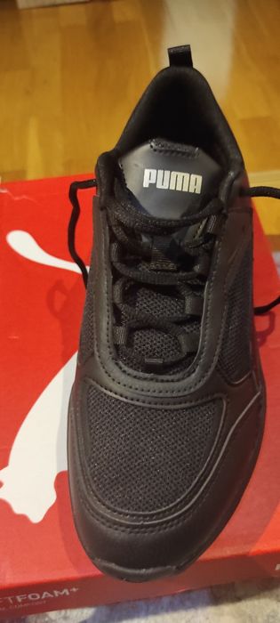 Adidas puma negru