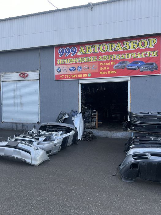 Автозапчасти Mersedes-benz E 221