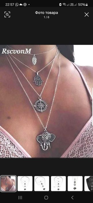 Серьги  с натуральными камнями