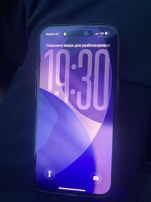 Iphone 15 память 128гб