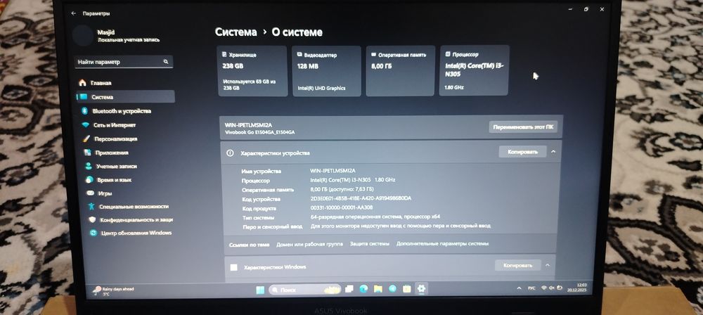 Nootbuk Asus vivobook