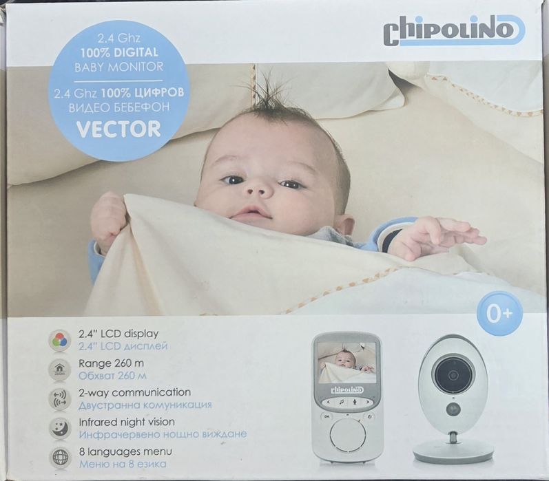 Бебефон Chipolino Vector неизползван