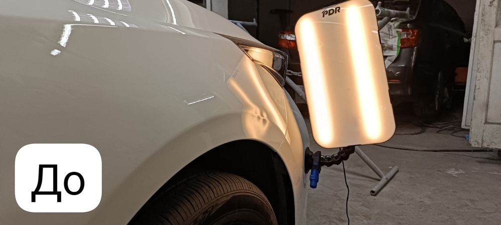 Ремонт вмятин Без покраски