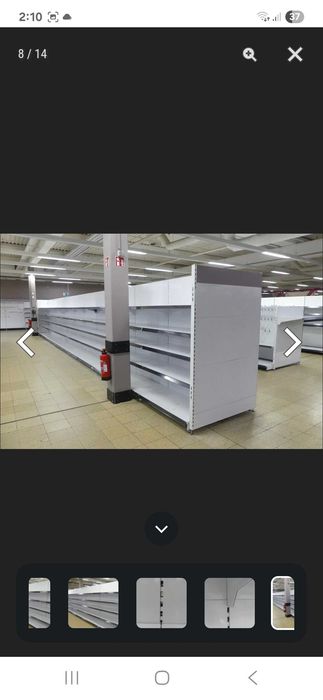 Structură de rafturi comercială