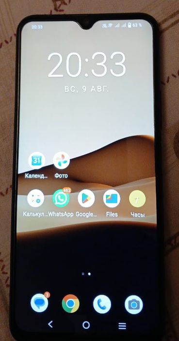 Продам телефон VIVO Y53S