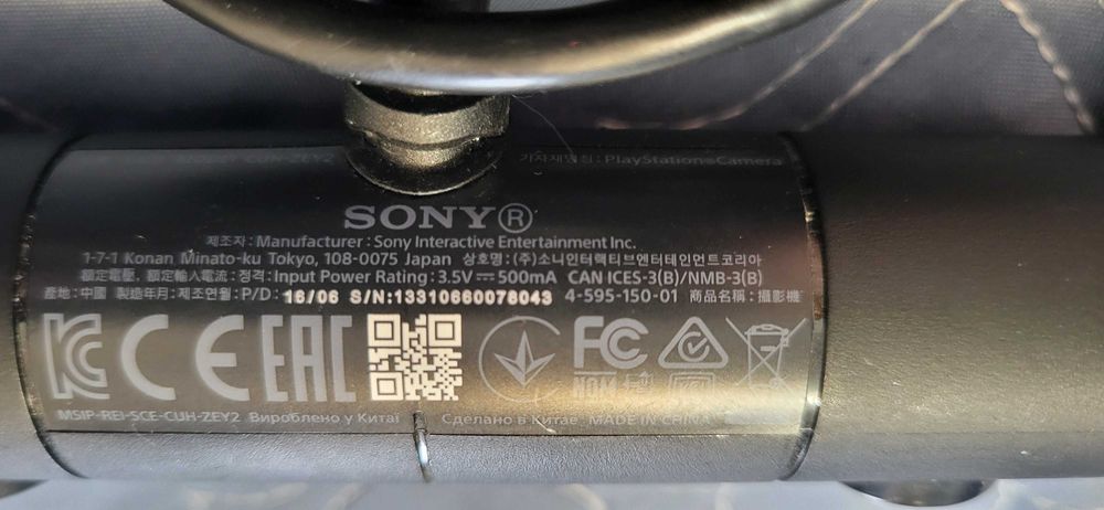 SONY CUH-ZEY2 Playstation 4 Camera fuctionala