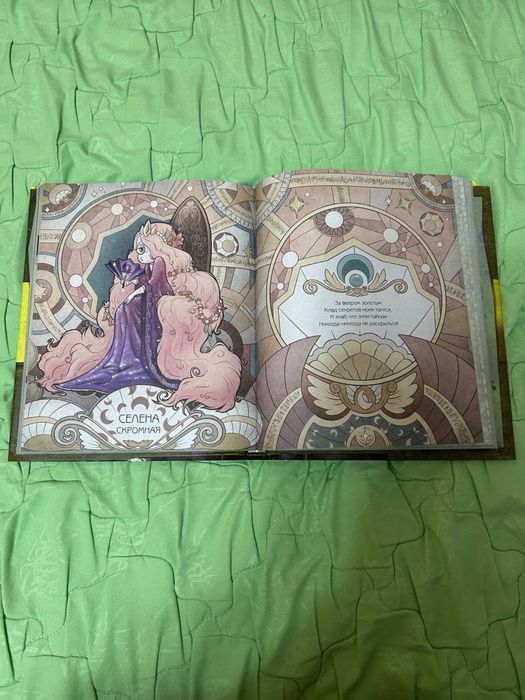 Продам книги срочно!