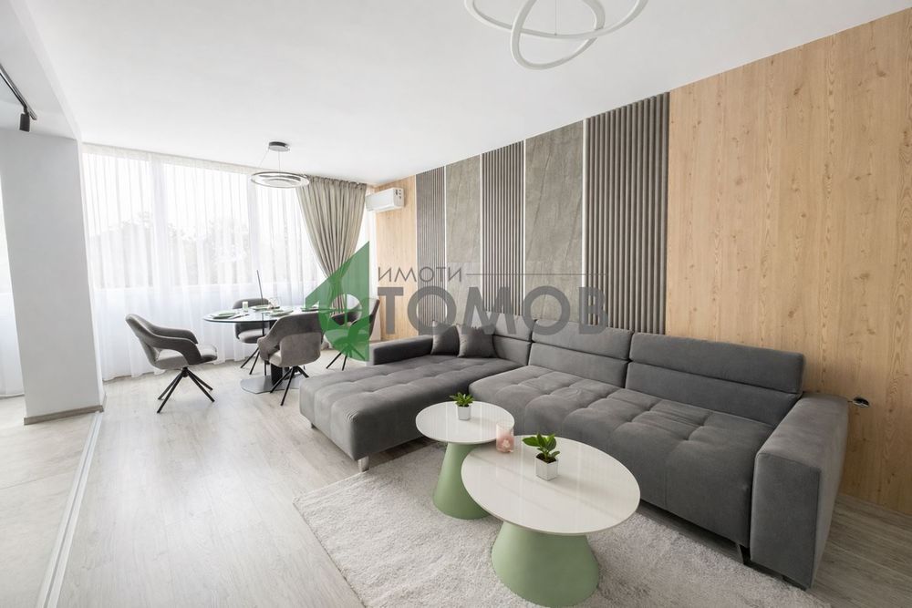 Тристаен обзаведен апартамент в Центъра на Стара Загора