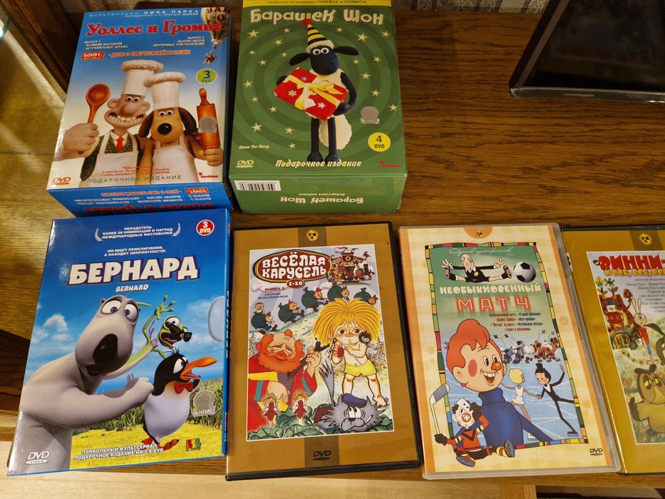 Видеофильмы на дисках DVD