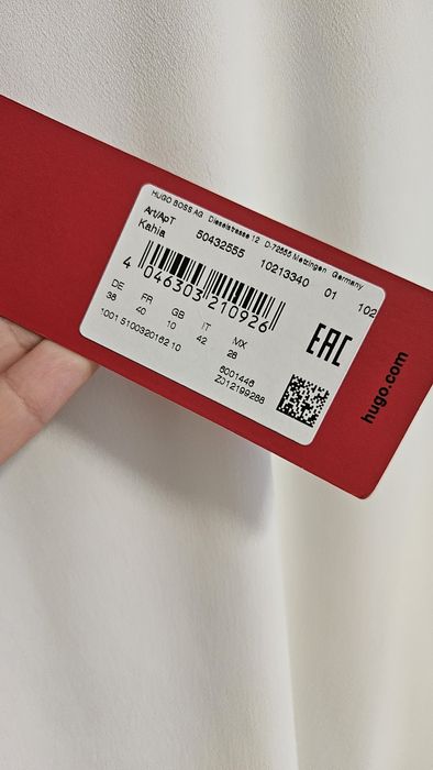 Дамска бяла рокля HUGO BOSS