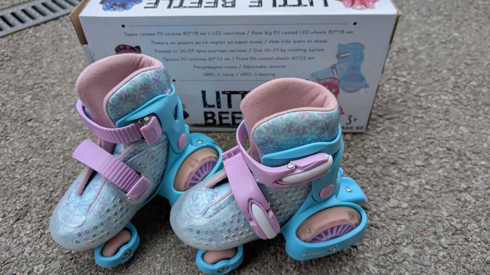 Ролкови кънки BYOX Little Beetle Frozen Girl Размер 26-29