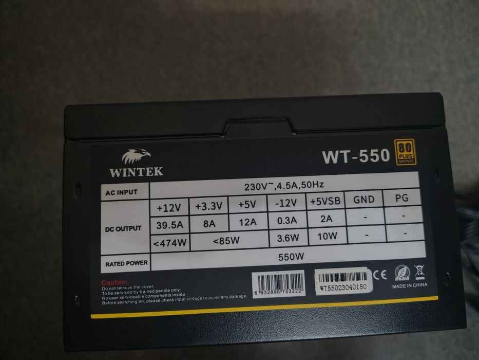 Блок питания для компьютера 550w бронза 80плюс