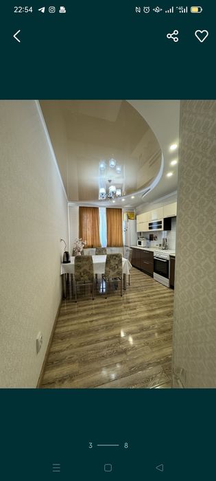 Квартира 2 комнатная