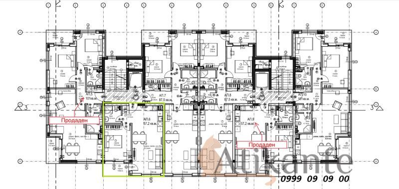 Продава се Двустаен апартамент в с. Иваняне, Област София-град - 65 кв.м за 2108 €/кв.м - Снимка #1