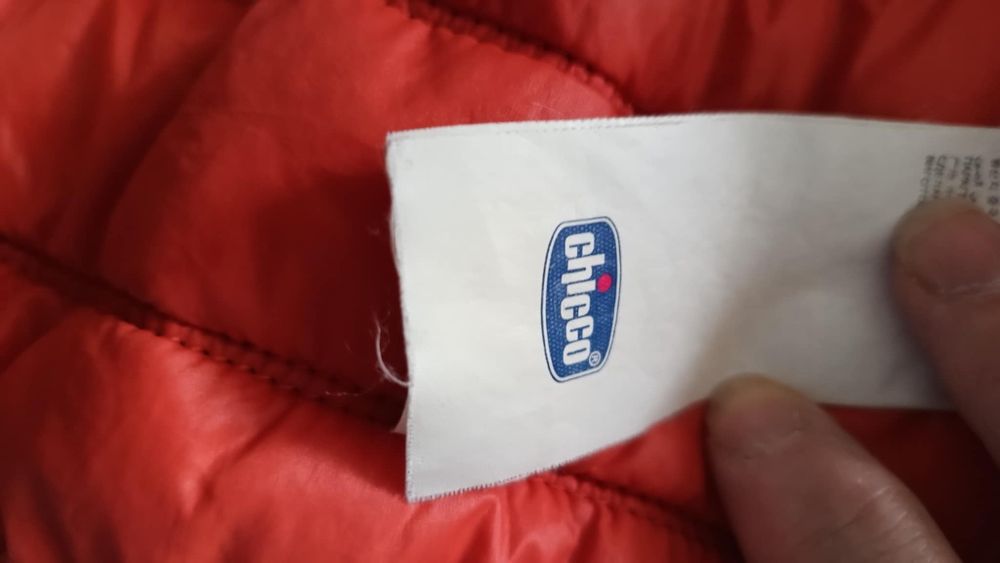 Детско преходно яке Chico