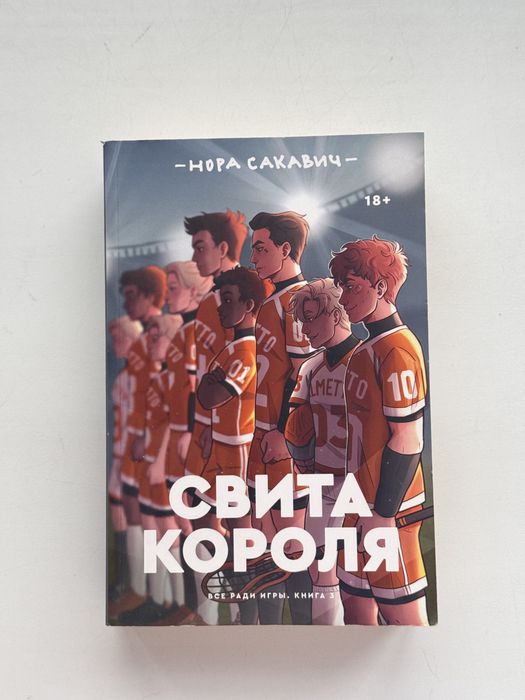 МАНГА, КНИГИ | Отличное состояние