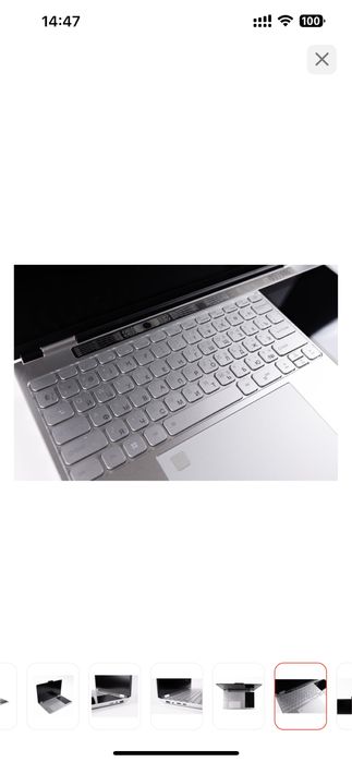 Ноутбук с двумя экранами