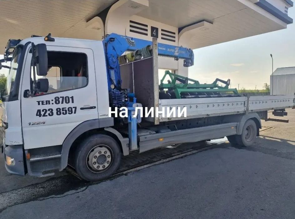 Услуги манипулятора