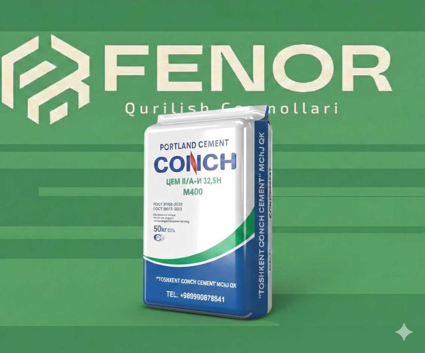 CONCH Кончи Konchi sement M-400