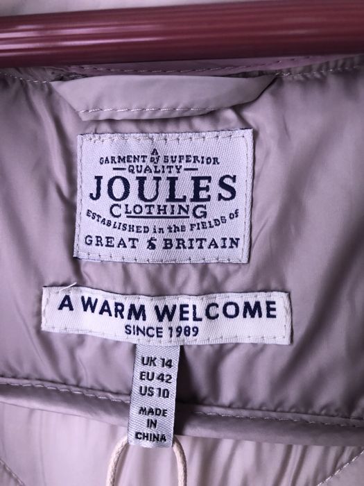 Ново меко шушляк шампанско яке пролет/есен - размер 42