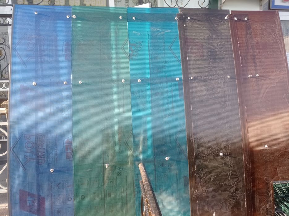 Leksan optom polycard polylite